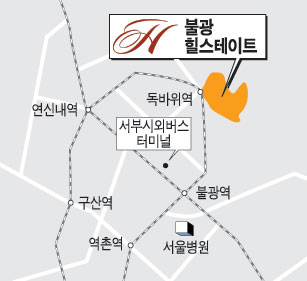 북한산조경개발 이미지