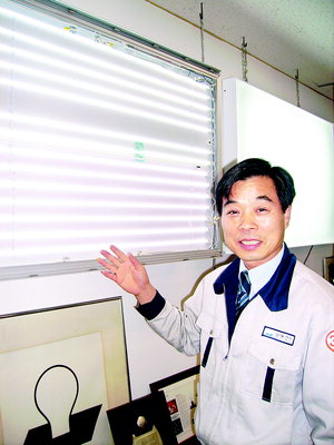 일광기업 이미지
