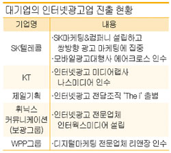 해인광고 이미지