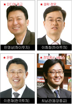 베스트 건재 이미지