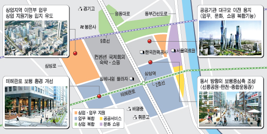 대지무역 이미지