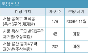 명가건축인테리어 이미지