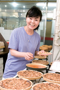 삼순이파이 이미지