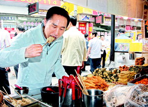 서민오뎅 이미지