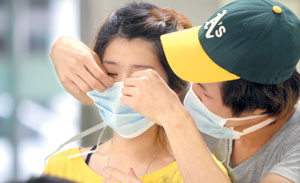 플루코 이미지