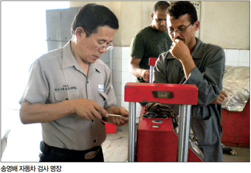 나도명품 이미지