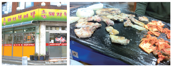 골목맛집 이미지