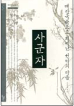 덕성문화사 이미지