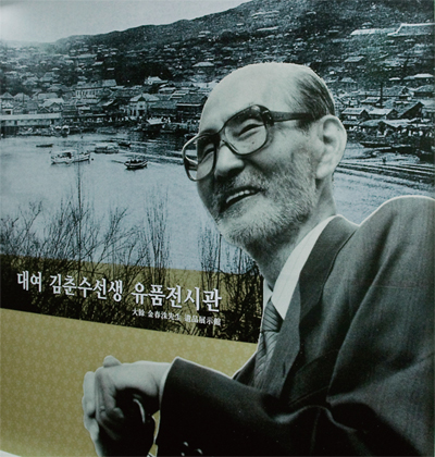 목화장모텔 이미지