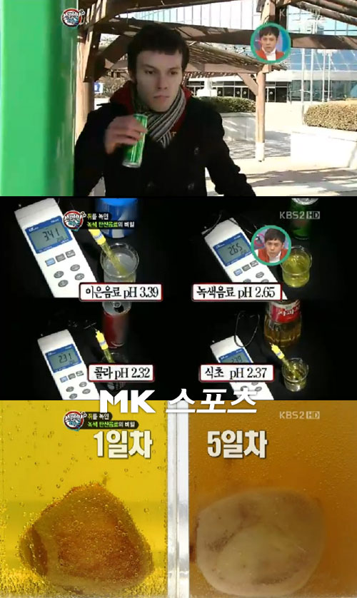 (주)제로조명 이미지