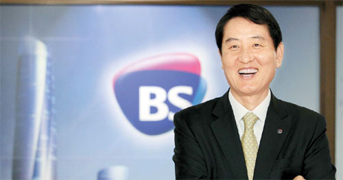 BS글로벌 이미지