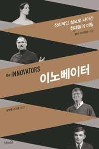 천재컴퓨터 이미지