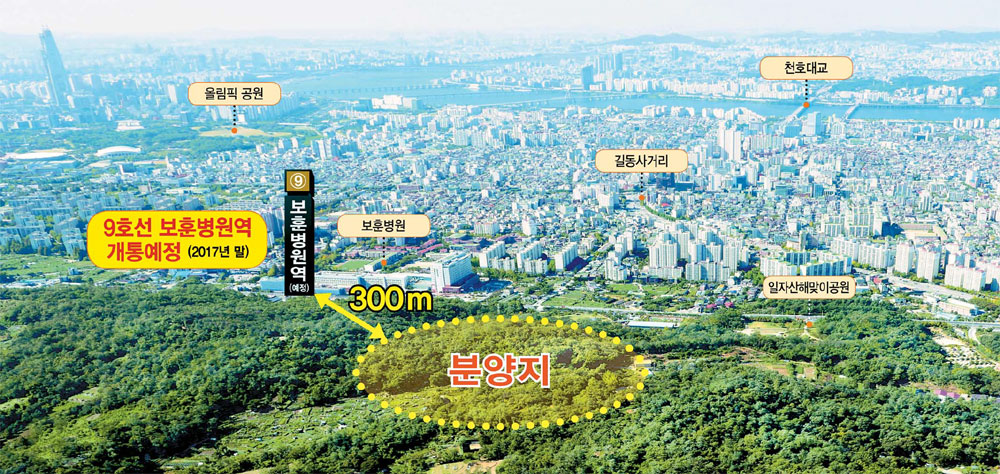 (주)우리돈 이미지