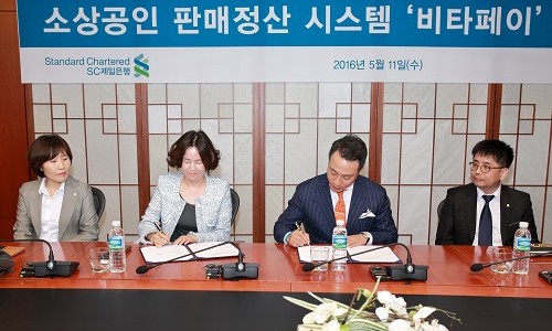 비타시스템 이미지