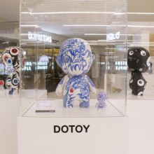 강남유통 이미지