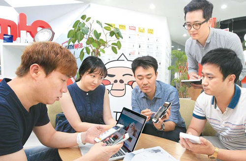 위드이노베이션 이미지