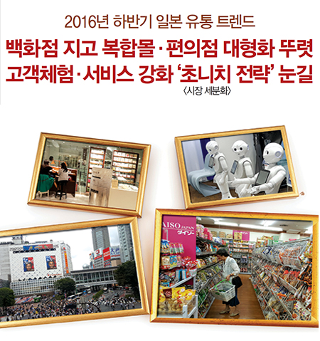 MK유통 이미지