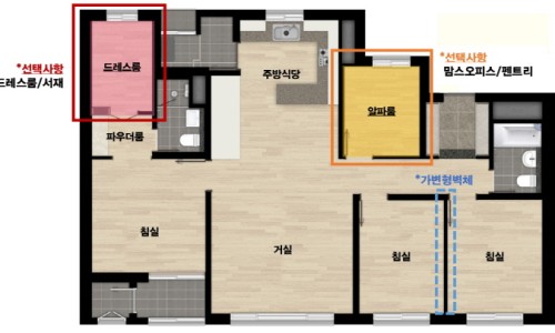 이공간인테리어 이미지