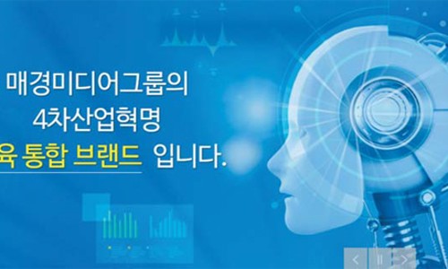 알고리즘랩스 이미지