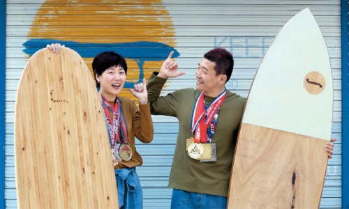 부부공방 이미지