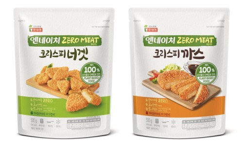 제로미트 이미지