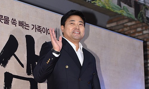 변호사박성빈법률사무소 이미지