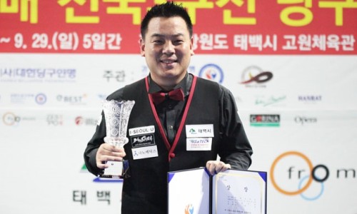 빌리어드39 이미지
