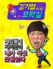 카카오노래연습장 이미지