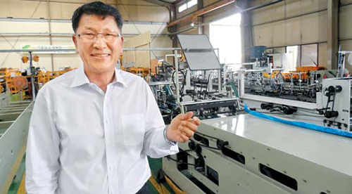 에이스포장 이미지
