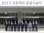 세계오토 이미지