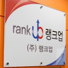 원에이전시 이미지