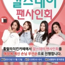 족발공장&옛날통닭 이미지