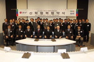 우송산업(주) 이미지