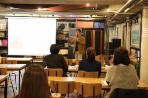 주식회사 기업과사람들 이미지