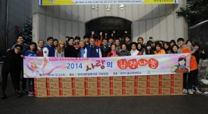 한국기술교육대학교(복지관) 이미지