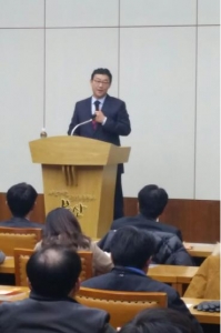 한국안전관리협회주 이미지