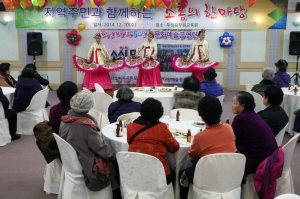 공무원교육원 이미지