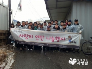 총무부 이미지