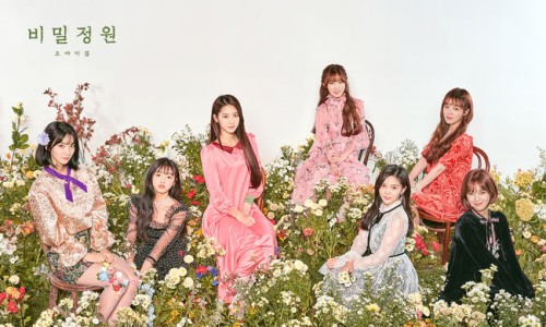 비밀정원12 이미지