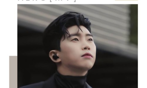 미스터히어로 이미지