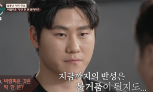 잠자리모텔 이미지