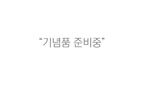 월명종합공사 이미지