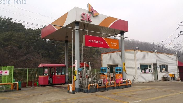 화성LPG충전소 이미지