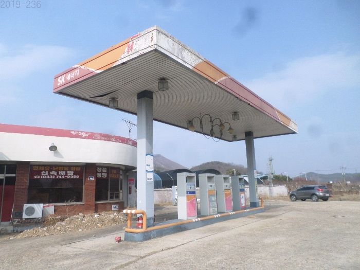 영동주유소 이미지