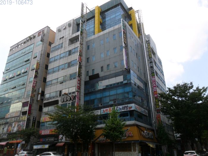 녹원세탁소 이미지