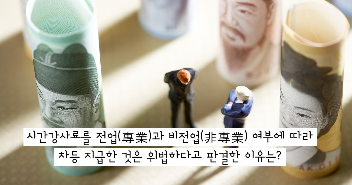 비전업 이미지
