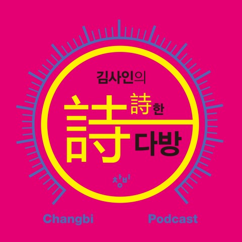 한다방 이미지