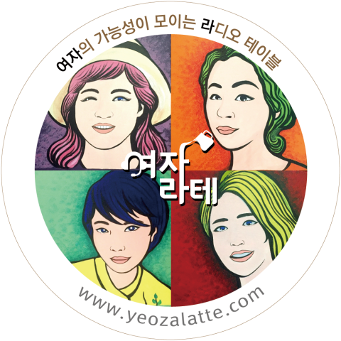 거창물산 이미지
