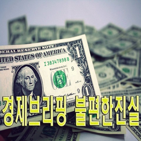 주식회사 삼세 이미지