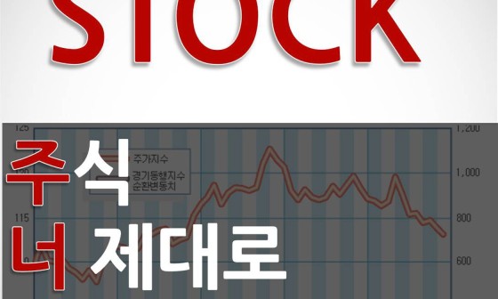 엔터테인먼트 벗 이미지